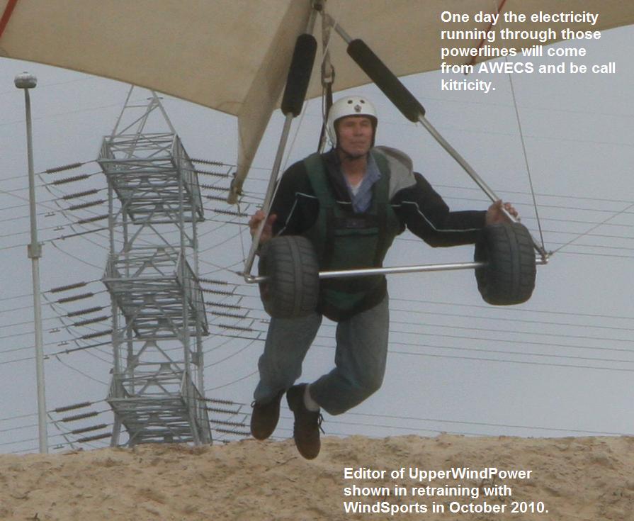 Kitricity2010atWindsports.jpg