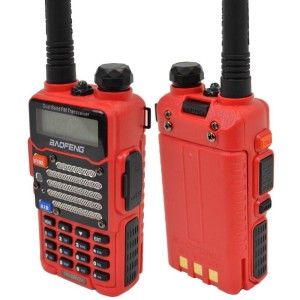 Boafeng UV-5rv2.JPG