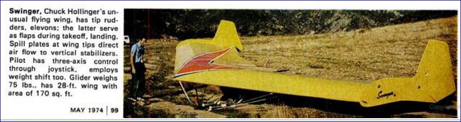 Hollinger1974Swinger.JPG